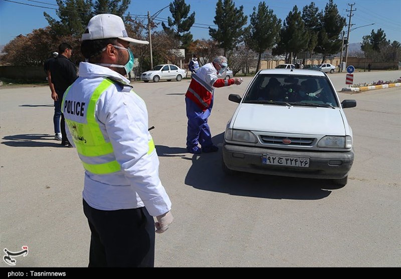 ویروس کرونا , روز طبیعت , 