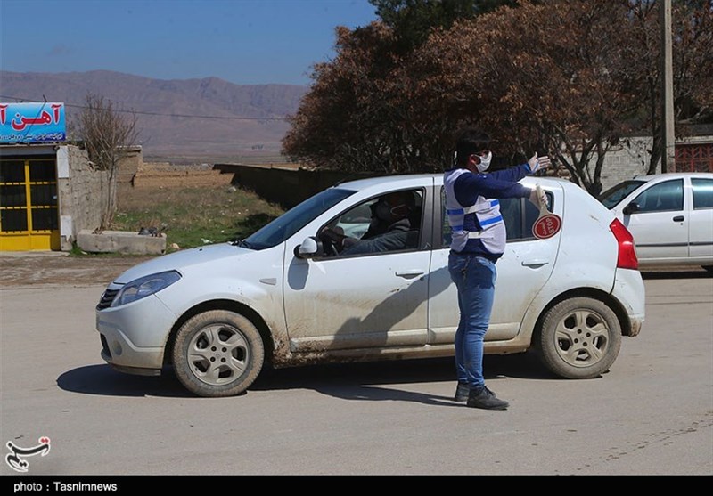 ویروس کرونا , روز طبیعت , 