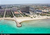 سواحل کیش در روز طبیعت