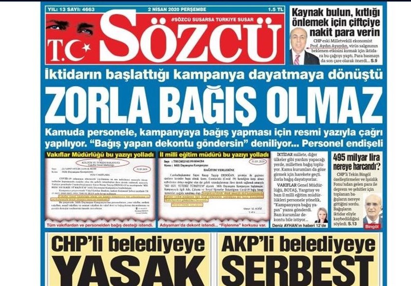 کشور ترکیه , ویروس کرونا ,