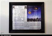سردار شهید میرزا محمد سلگی