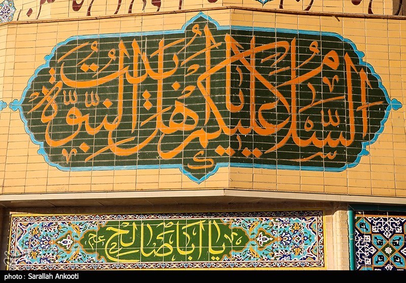 مسجد , سردار قاسم سلیمانی , استان کرمان , امام زمان (عج) | حضرت مهدی (عج) , 