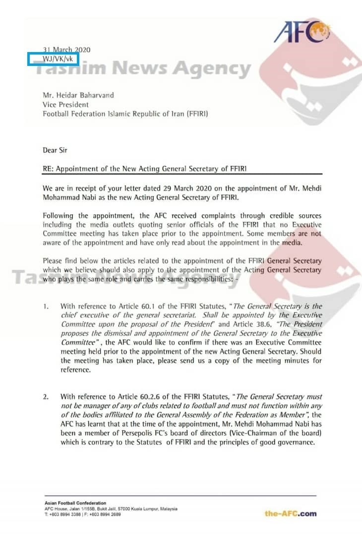 فدراسیون فوتبال , کنفدراسیون فوتبال آسیا (AFC) ,