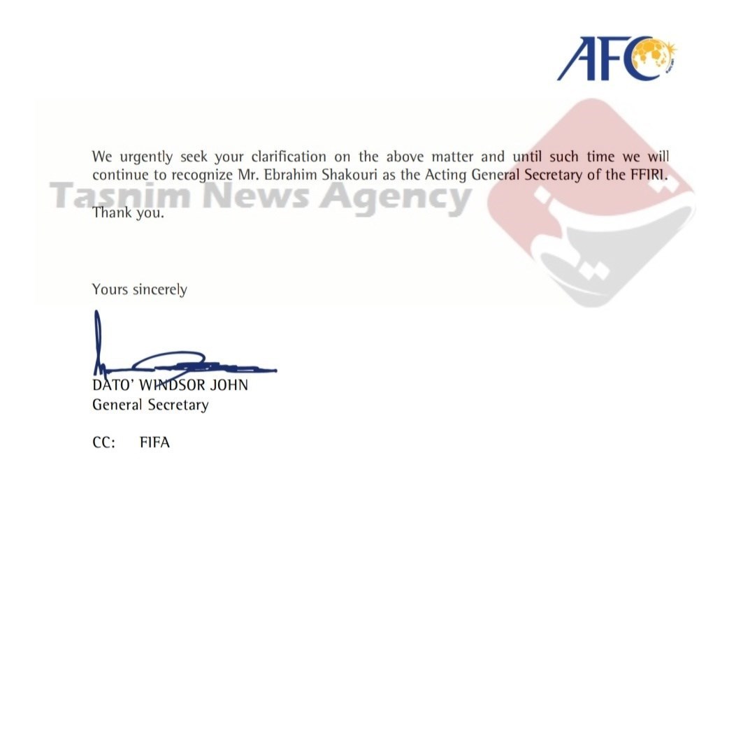 فدراسیون فوتبال , کنفدراسیون فوتبال آسیا (AFC) ,