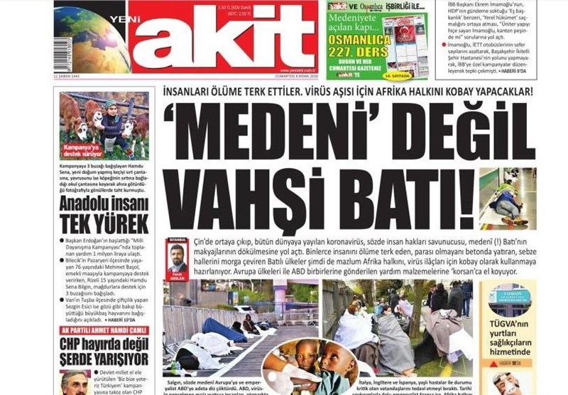 کشور ترکیه , ویروس کرونا , 