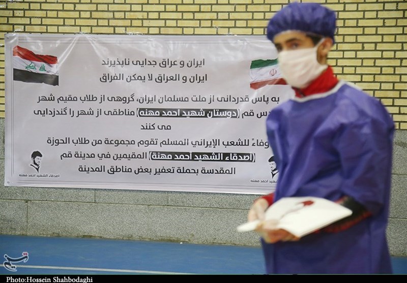 ویروس کرونا , 