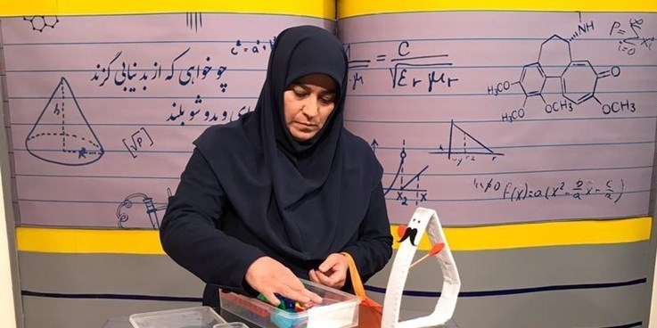 تلویزیون , صدا و سیمای جمهوری اسلامی ایران , ویروس کرونا , شبکه آموزش , شبکه دو | شبکه 2 سیمای جمهوری اسلامی ایران , شبکه 4 , رادیو , عید نوروز , ماه مبارک رمضان , وزارت آموزش و پرورش , 