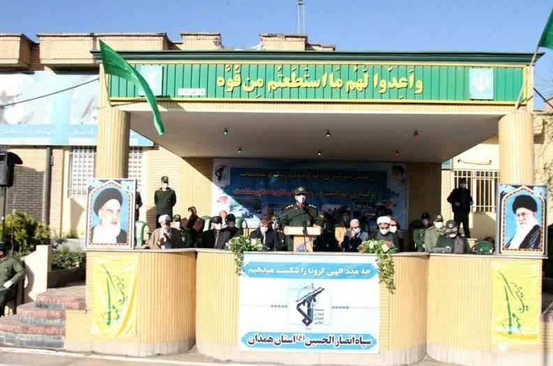 ویروس کرونا , 