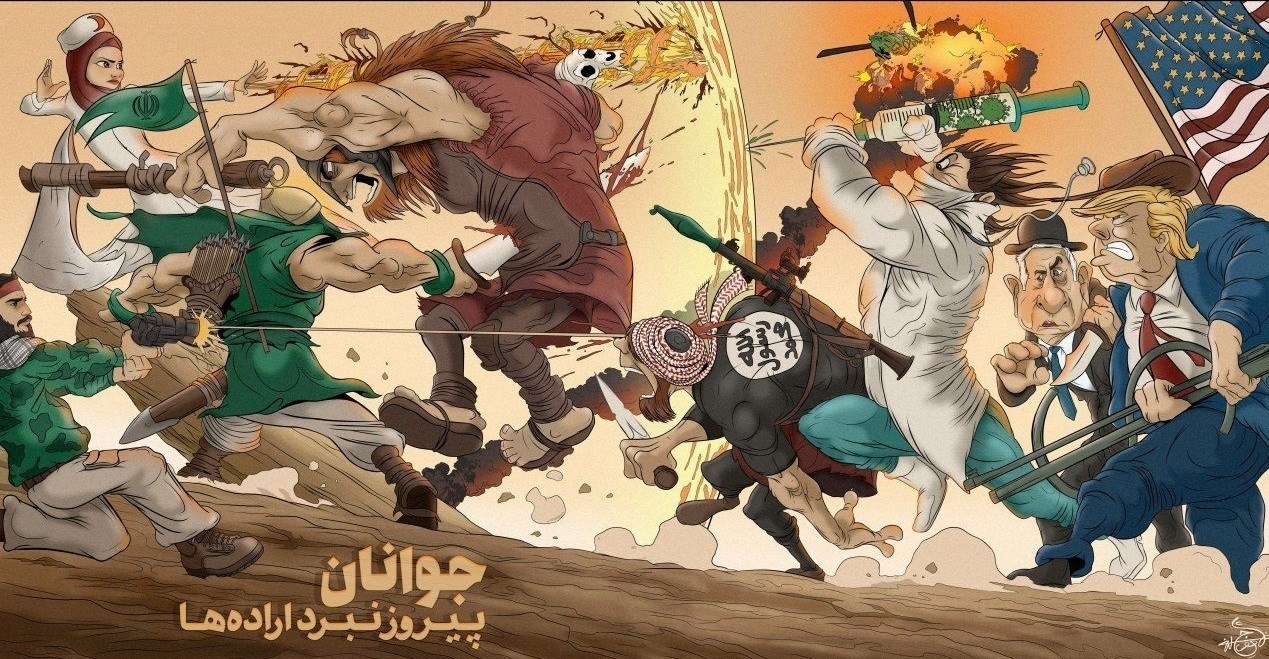 پوستر , خانه طراحان انقلاب اسلامی , هنرهای تجسمی , عکس ,