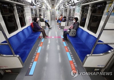متروی تهران , شهر تهران , ویروس کرونا , کشور کره جنوبی , 