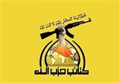 کتائب حزب‌الله: محمد باقر السعدی عضو ما نبود