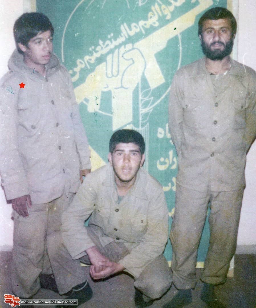 دفاع مقدس , شهدای دفاع مقدس , 