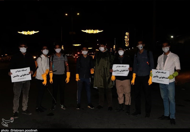 استان سیستان و بلوچستان , ویروس کرونا , ضدعفونی , 