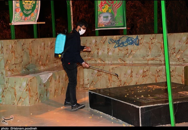 استان سیستان و بلوچستان , ویروس کرونا , ضدعفونی , 