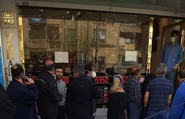 بازار سکه و ارز , قیمت دلار , قیمت دلار صرافی ملی , قیمت ارز , بانک مرکزی , ویروس کرونا , شهرداری تهران ,