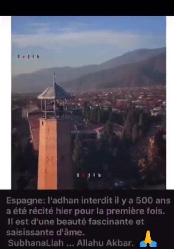 تیم فوتبال بارسلونا , 