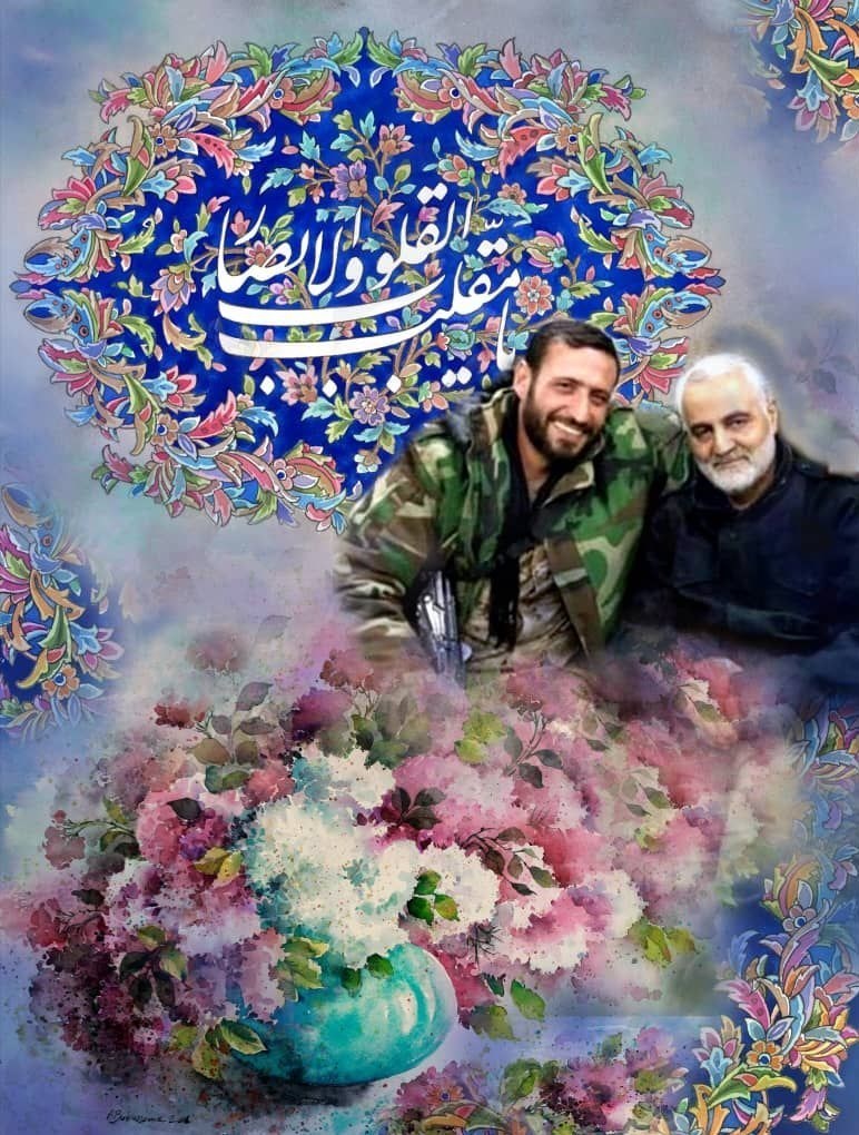 امام زمان (عج) , ماه شعبان , نگارگری , هنرهای تجسمی ,