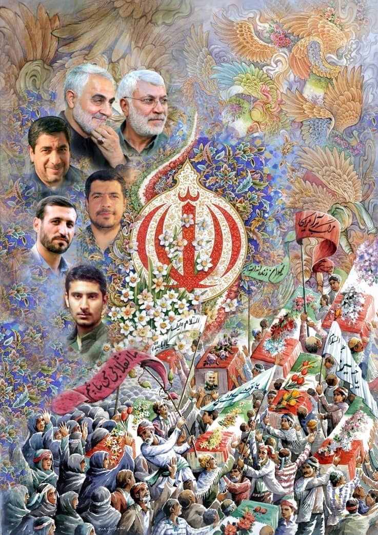 امام زمان (عج) , ماه شعبان , نگارگری , هنرهای تجسمی ,