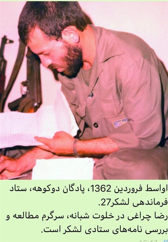 دفاع مقدس , ادبیات دفاع مقدس ,