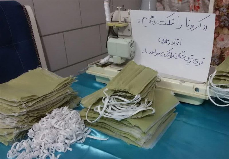 دانشگاه های جمهوری اسلامی ایران , ویروس کرونا , اتحادیه جامعه اسلامی دانشجویان ,