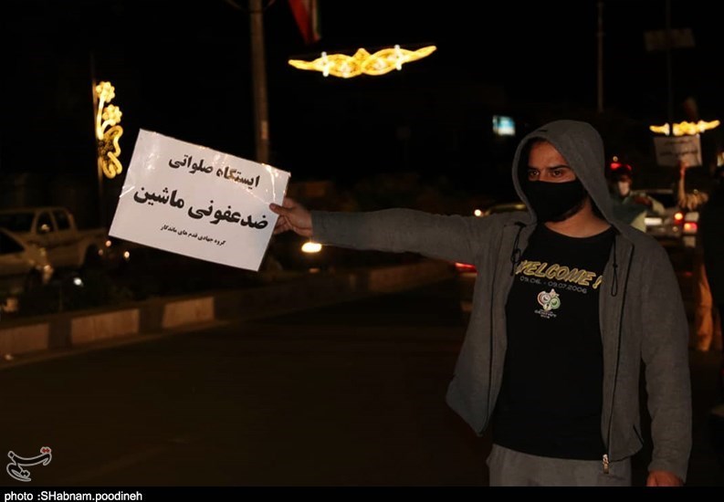 ویروس کرونا , استان سیستان و بلوچستان , 