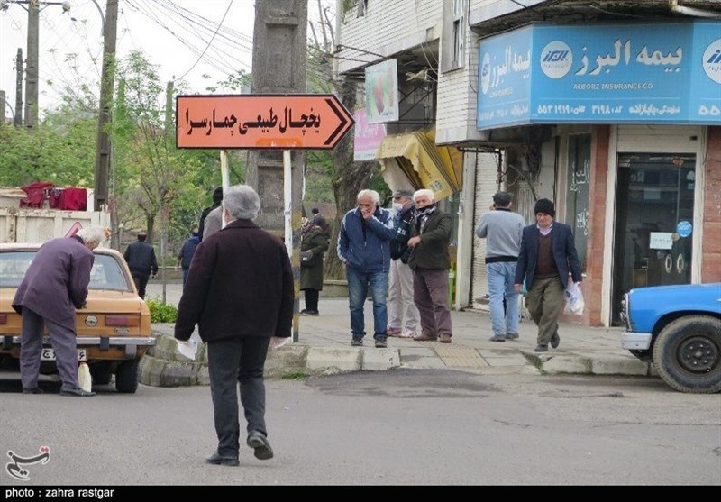 ویروس کرونا , 