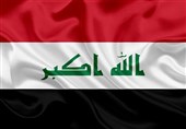 Irak Koordinasyon Çerçevesi'nin Amerikan-Suudi Saldırısını Görüşmek Üzere Olağanüstü Toplantısı
