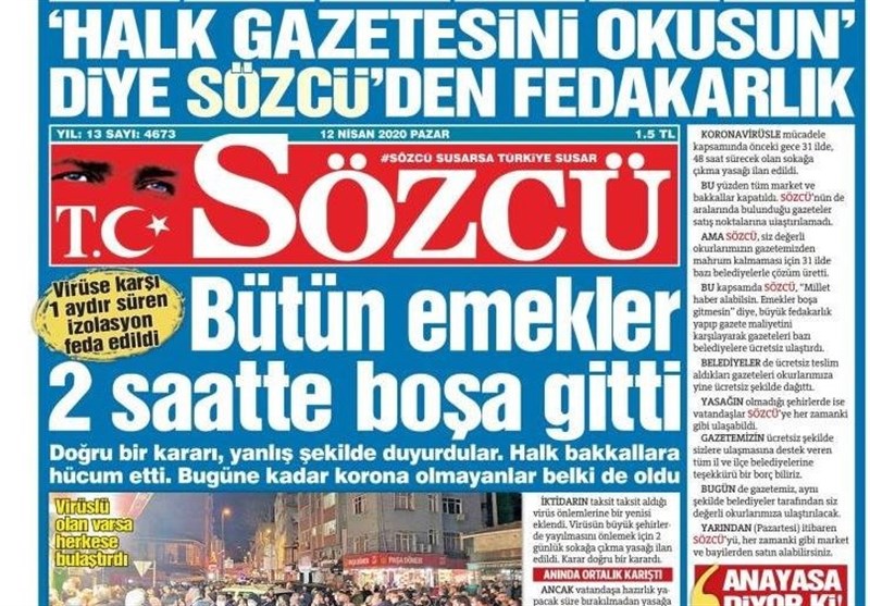 کشور ترکیه , ویروس کرونا ,