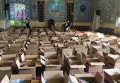 توزیع 1000 سبد معیشتی و مرخصی 6 ماهه به زندانیان نیازمند در بیرجند