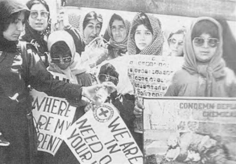 کشور عراق , کردستان عراق , سازمان ملل متحد , شورای امنیت سازمان ملل متحد , 