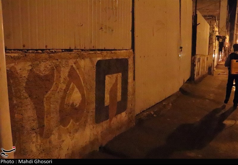 ضدعفونی کردن شهر قم توسط بسیجیان