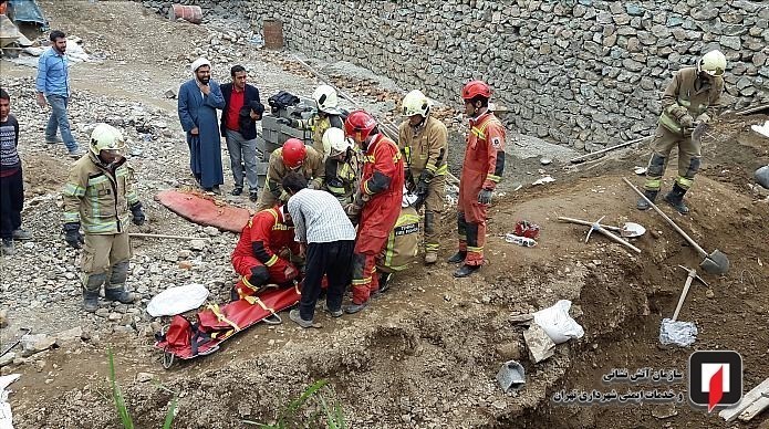 آتش‌نشانی , سازمان آتش‌نشانی تهران , اورژانس , 