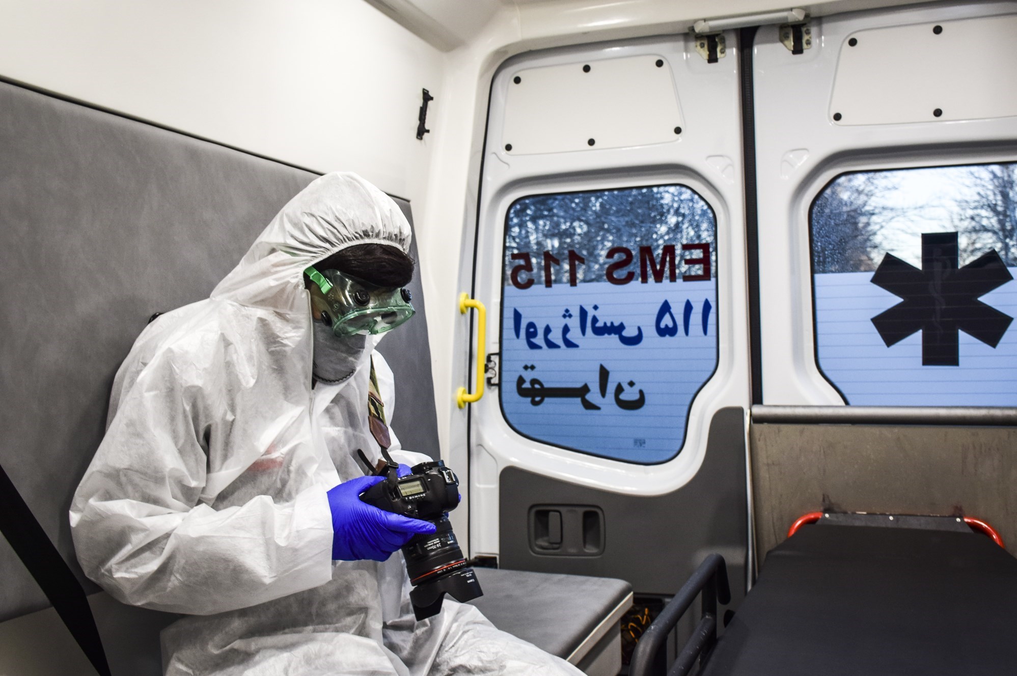 عکاسی , هنرهای تجسمی , ویروس کرونا , 