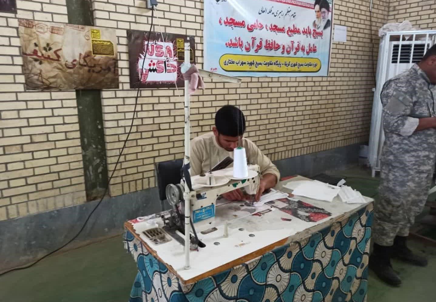 استان سیستان و بلوچستان , ویروس کرونا ,