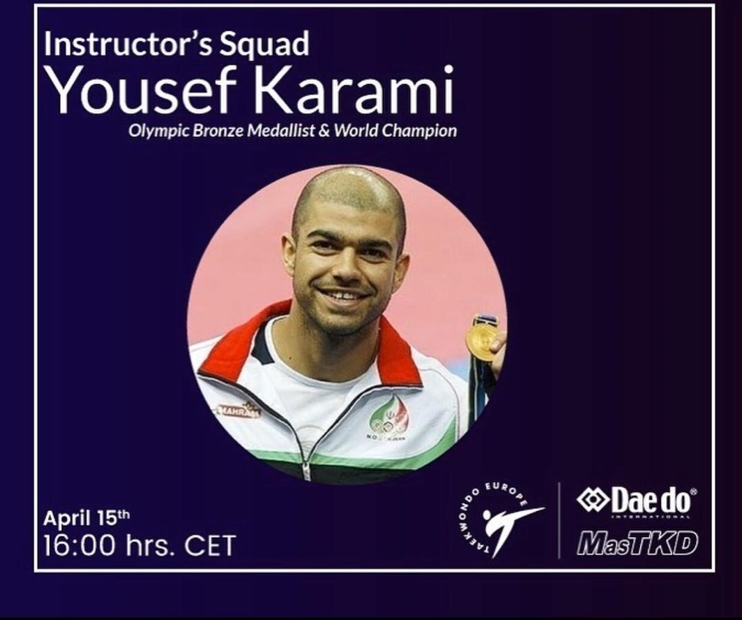 یوسف کرمی , تکواندو ایران , تکواندو , 