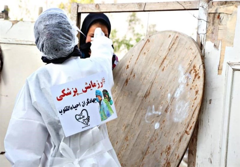 ویروس کرونا , مناطق محروم ,