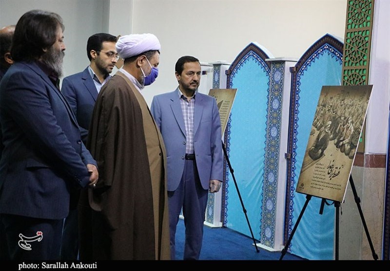 استان کرمان , هفته هنر انقلاب اسلامی , مرکز هنرهای تجسمی حوزه هنری , 