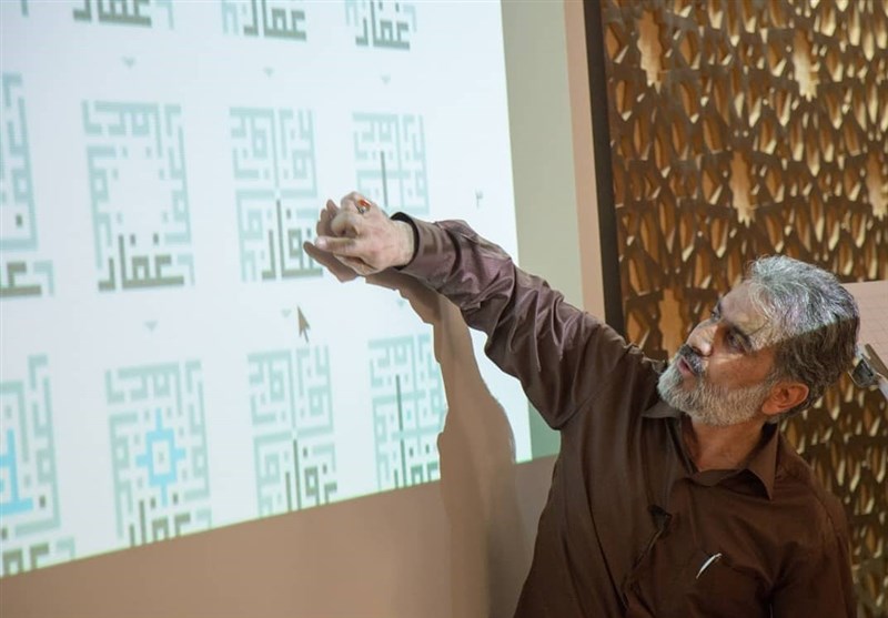 خوشنویسی , گرافیک , هنرهای تجسمی , ویروس کرونا , 