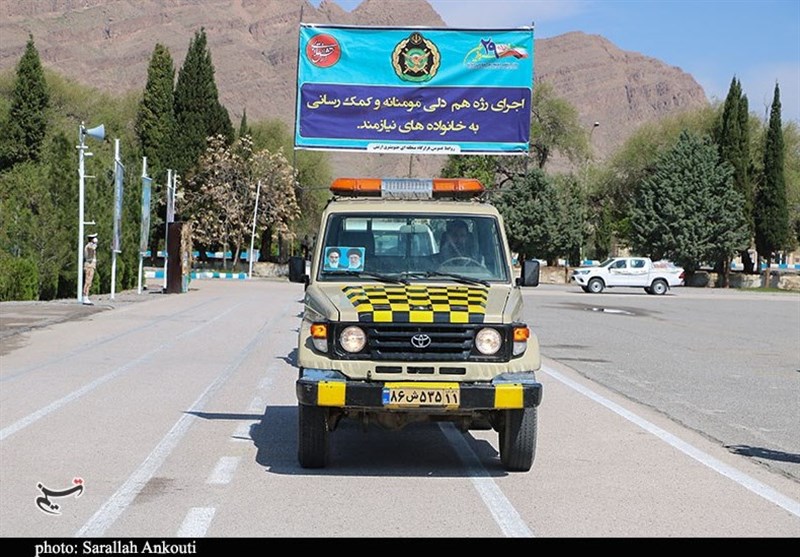 استان کرمان , رژه , ویروس کرونا , 