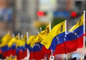 Venezuela's Parliament Appoints Acting Attorney General, Ombudsman