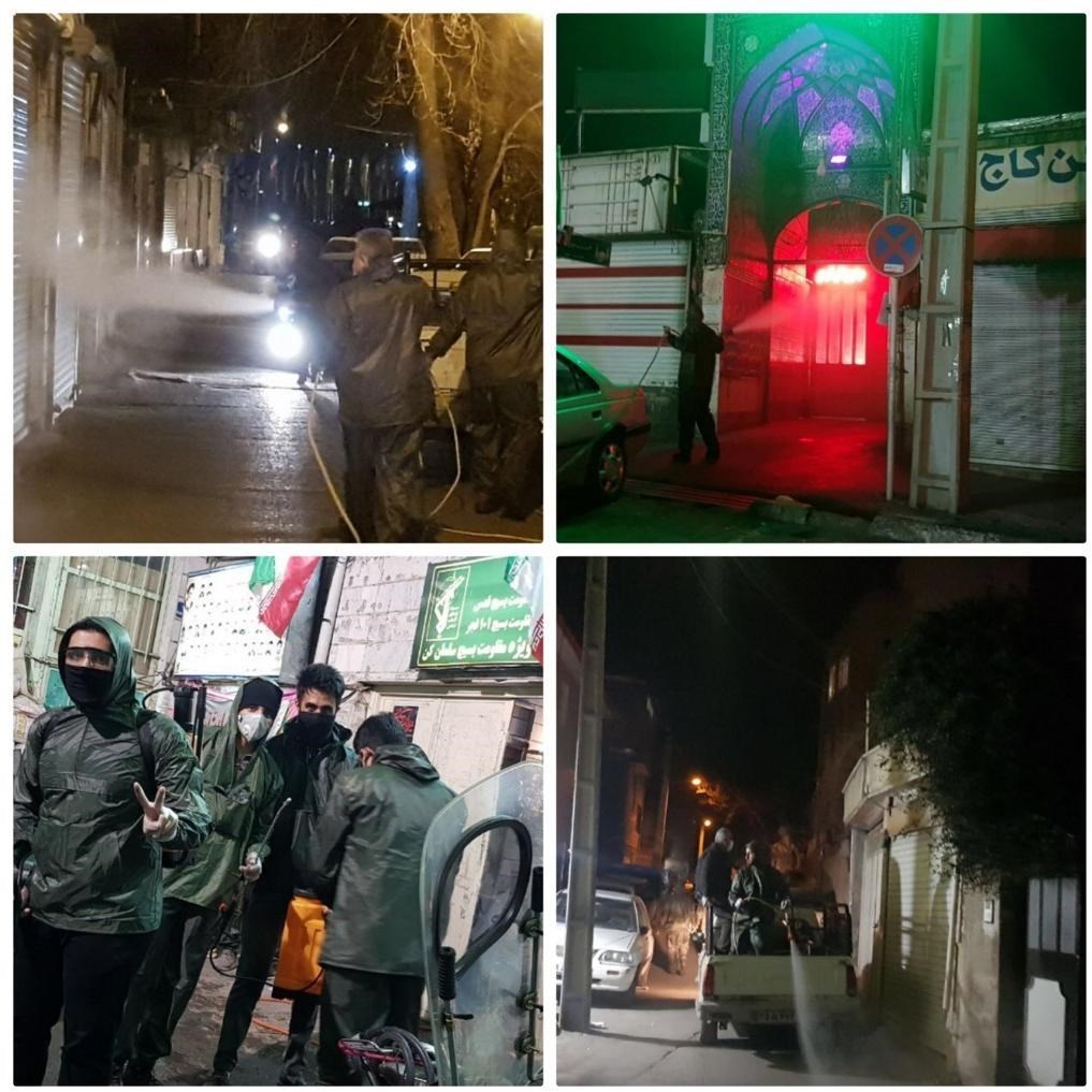 بسیج | سازمان بسیج مستضعفین , ویروس کرونا ,