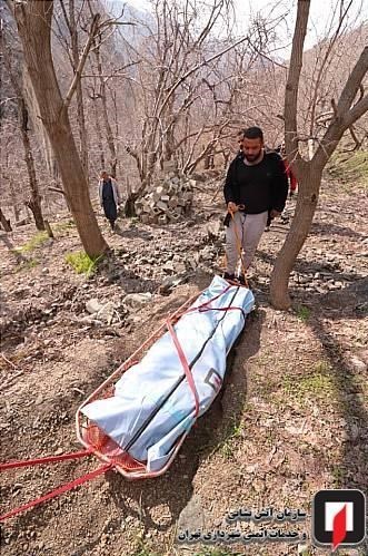 آتشنشانی , سازمان آتشنشانی تهران , اورژانس ,