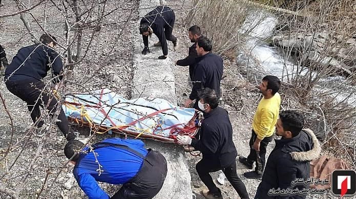 آتشنشانی , سازمان آتشنشانی تهران , اورژانس ,