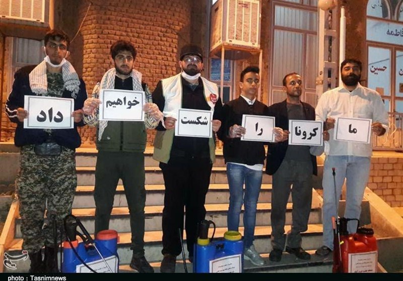 ویروس کرونا ,