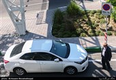 پارک ممنوع!