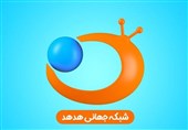 شبکه هدهد وارد کارگاه اسباب‌بازی شد