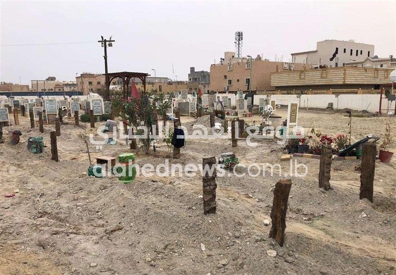 عربستان سعودی , شیعیان , 