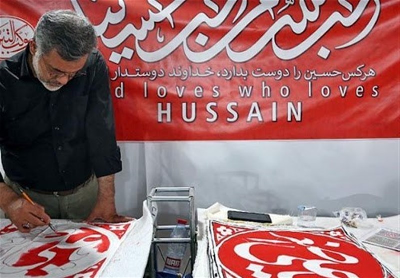 هنرهای تجسمی , ویروس کرونا , جشنواره هنر مقاومت , بنیاد روایت فتح , 