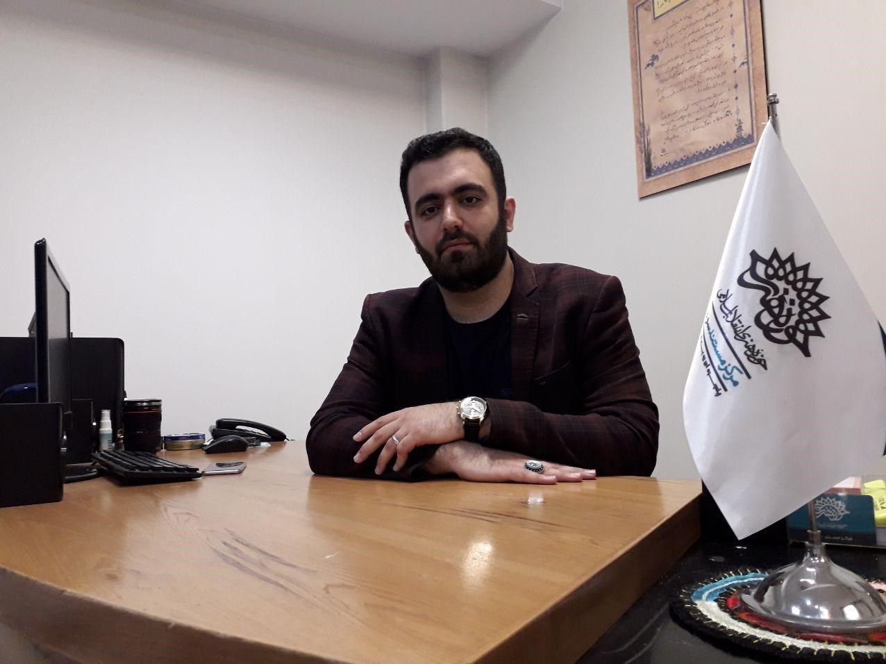 مستند , تلویزیون , سینما , جشنواره بین‌المللی سینما حقیقت , 