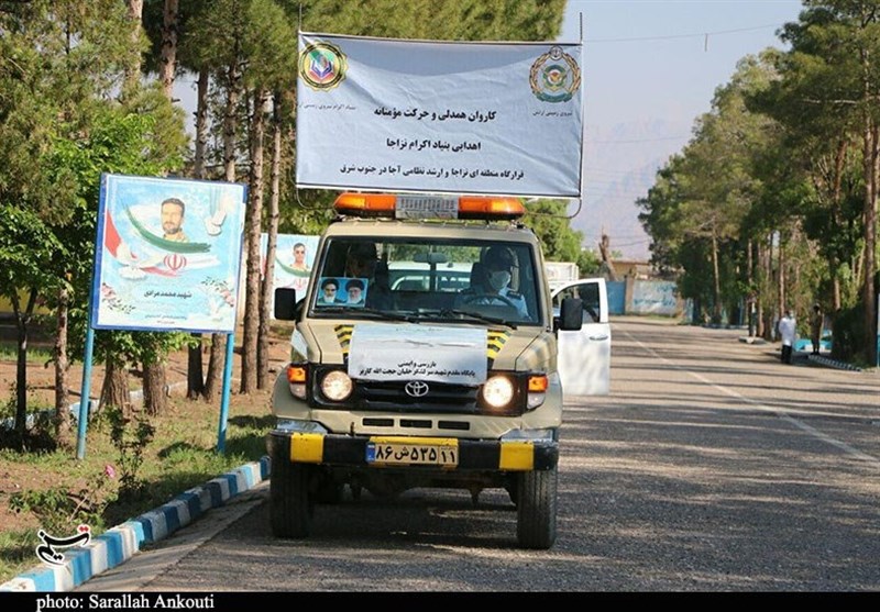 استان کرمان ,